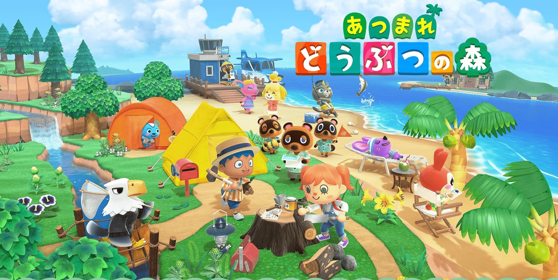 动物森友会为什么是个恐怖游戏,动物森友会哪些游戏机能玩