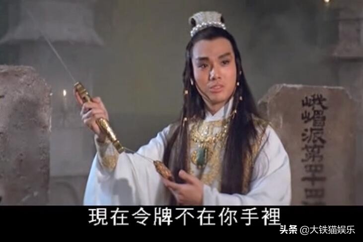 花无缺三版谁最好看,花无缺颜值巅峰