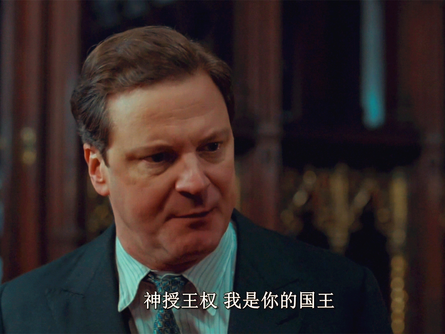 英国国王改正口吃,英国国王治疗口吃