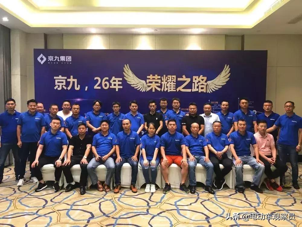 铅酸+锂电同时出招，为代理商赋能，电池行业的网红品牌京球