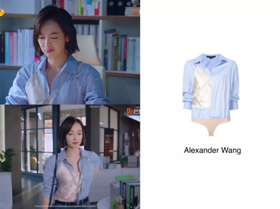 下一站是幸福宋茜贺繁星同款,下一站是幸福贺繁星有没有站出来