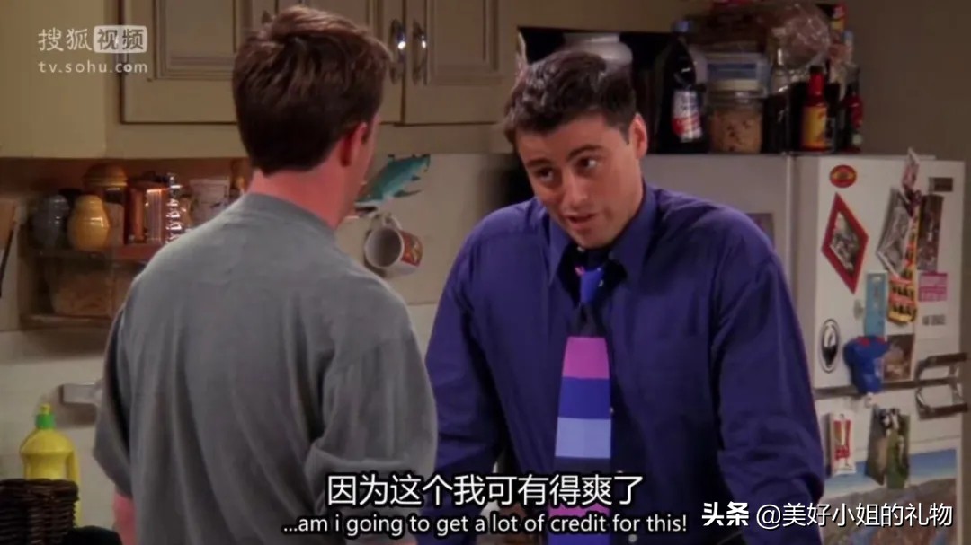 送给暗恋的女生生日礼物,找到了心仪的礼物