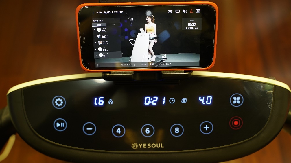 小兽跑步机p30,野小兽p30跑步机跑起来抖