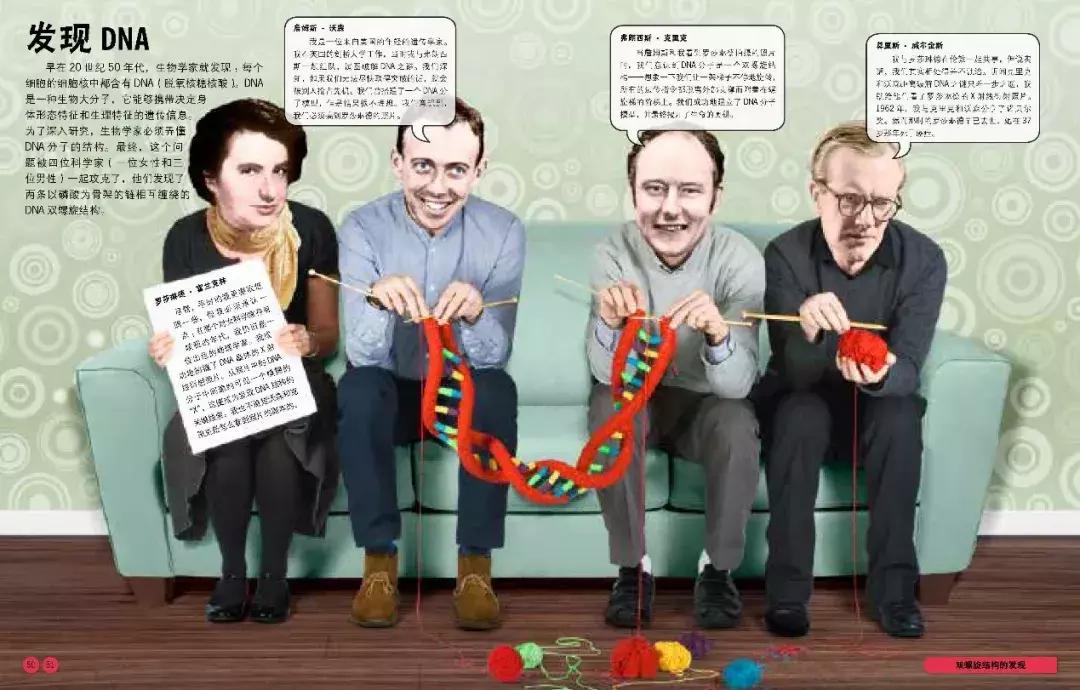 有什么书籍教孩子学会保护自己,写给孩子保护自己的10个方法