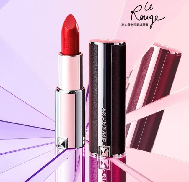 tomford口红断货王 (圣罗兰10号口红断货了吗)