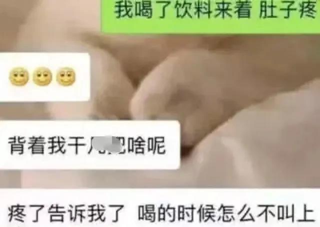 当直男遇到直女会擦出怎样的火花,当直男遇上直女高手过招招招致命