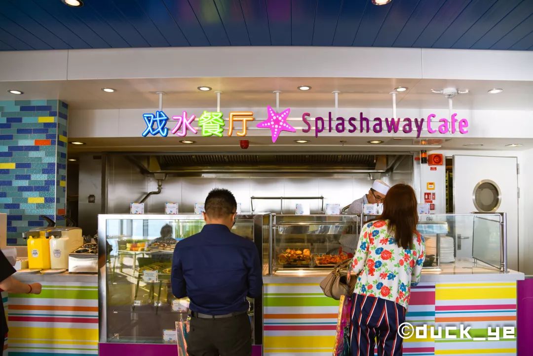 黄晓明皇家加勒比海洋光谱号,海洋光谱号黄晓明杨颖