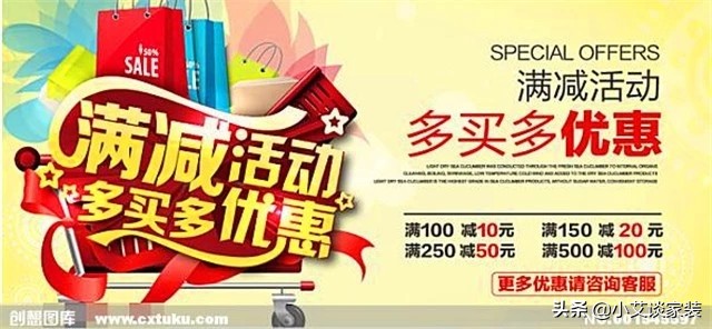 爽快买单正确话术,让客户爽快的买单技巧