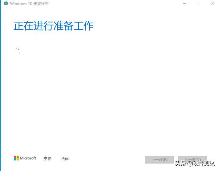 windows10iso镜像怎么制作u盘,iso文件怎么写入win10u盘