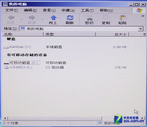 重装系统satamode选ahci还是ide,satadevicemode选ahci还是ide