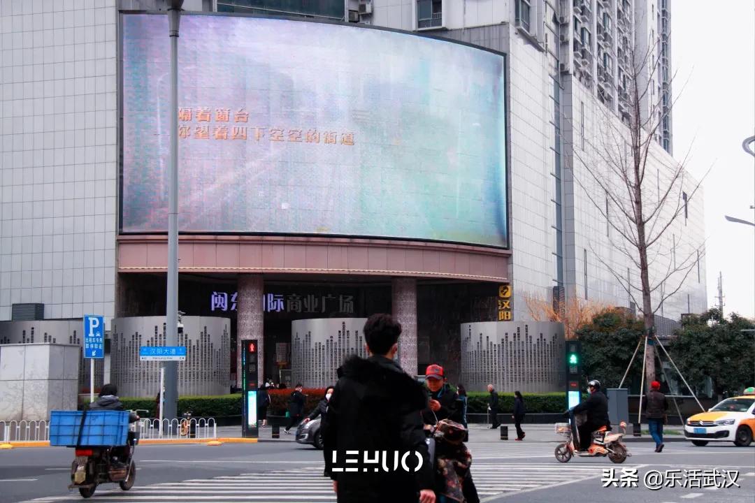 武汉7号地铁美食一条街,武汉地铁沿线美食景点