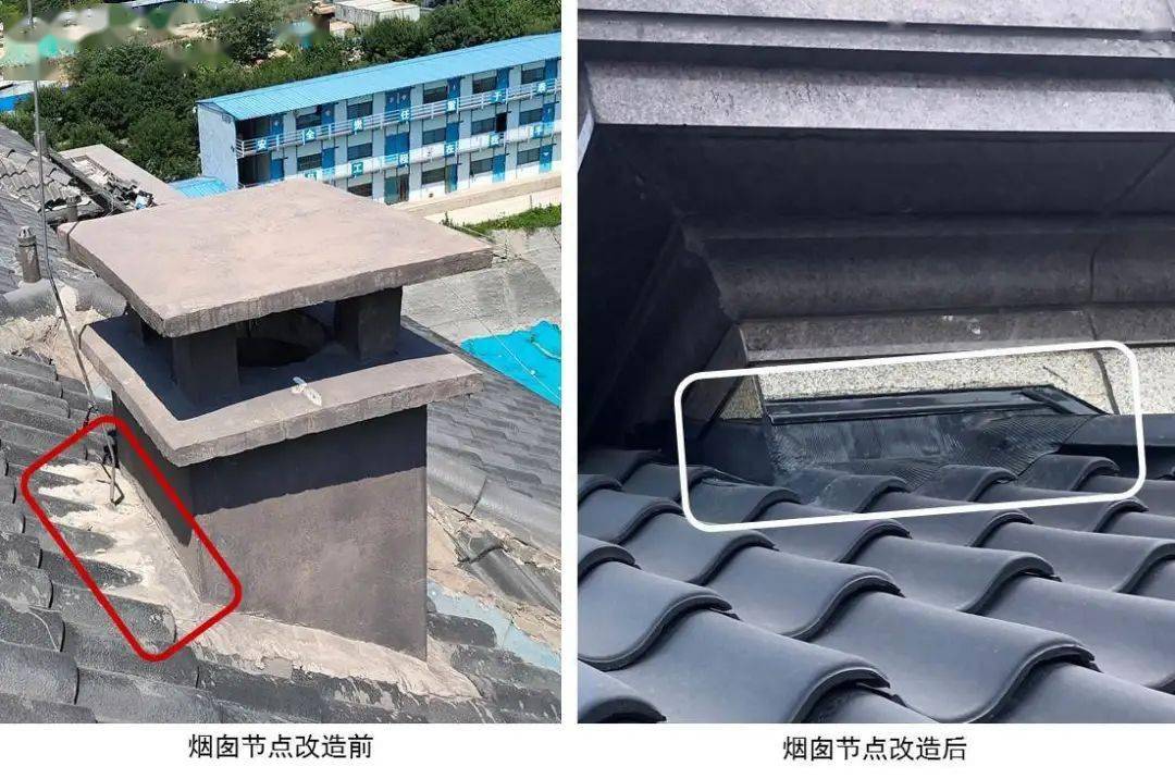 屋顶漏水原因及解决办法,屋顶漏水怎么彻底解决