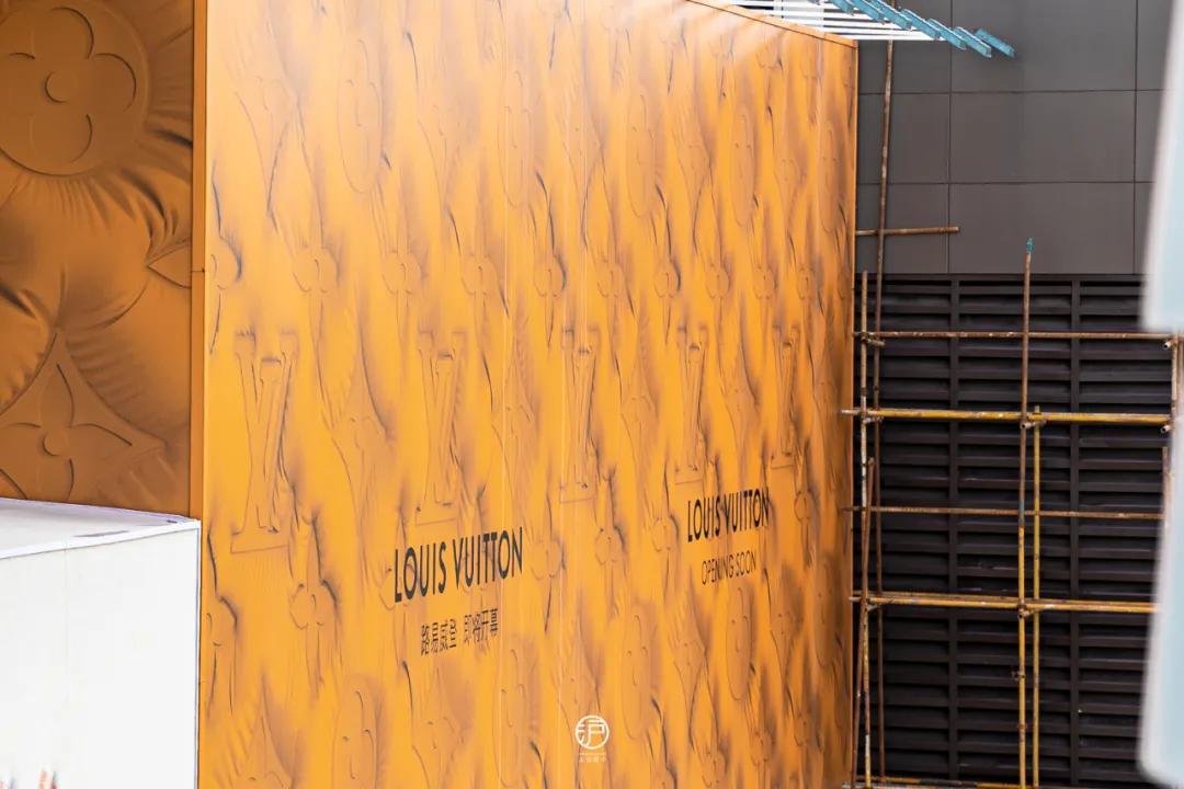 前滩太古里lv新款 (前滩太古里爱马仕)