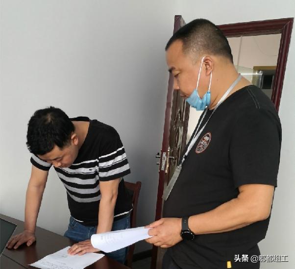 润弘公司：*党**心暖人心、服务更用心