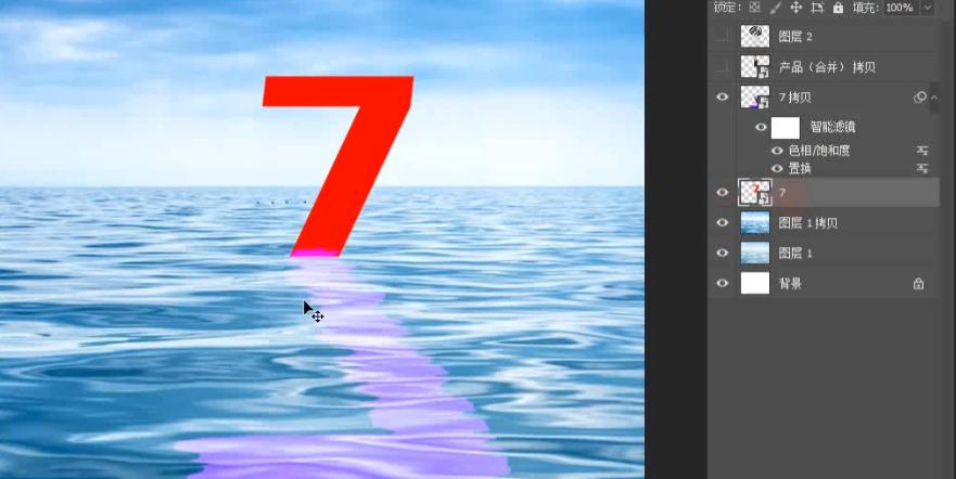 啪的一下，很快啊，倒影就做好了！「杰视帮」