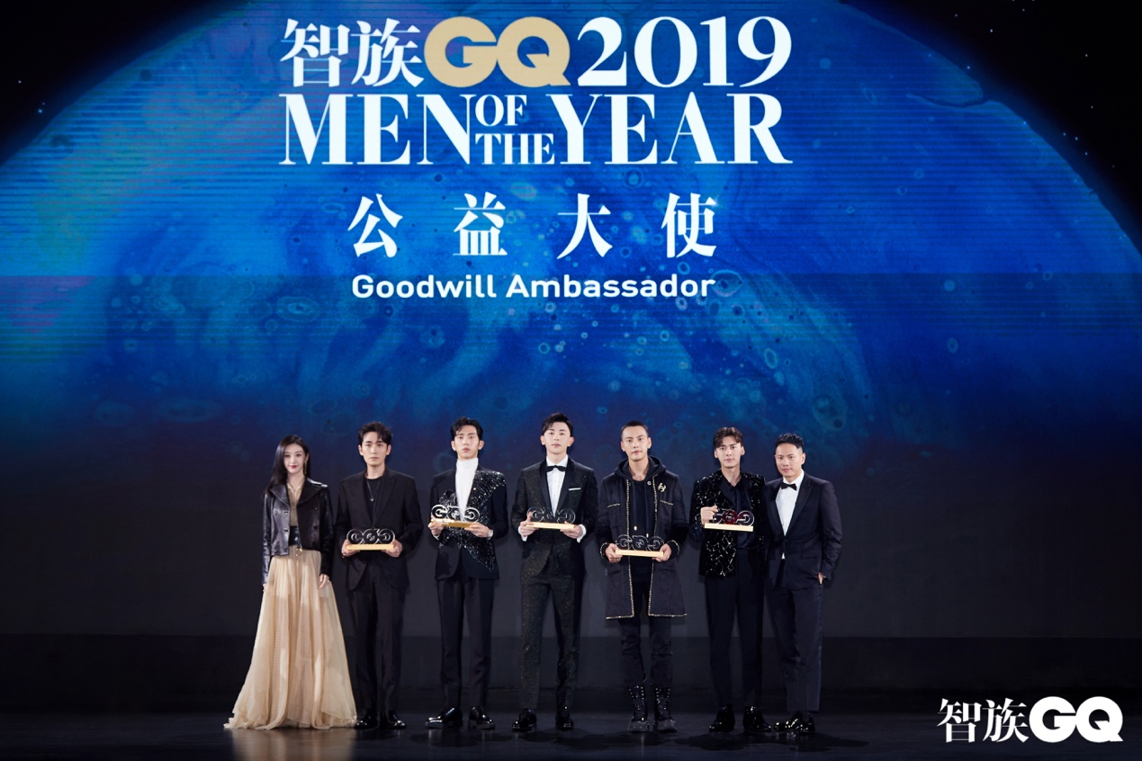 2020智族gq年度人物盛典颁奖典礼,gq智族发布2022年度人物