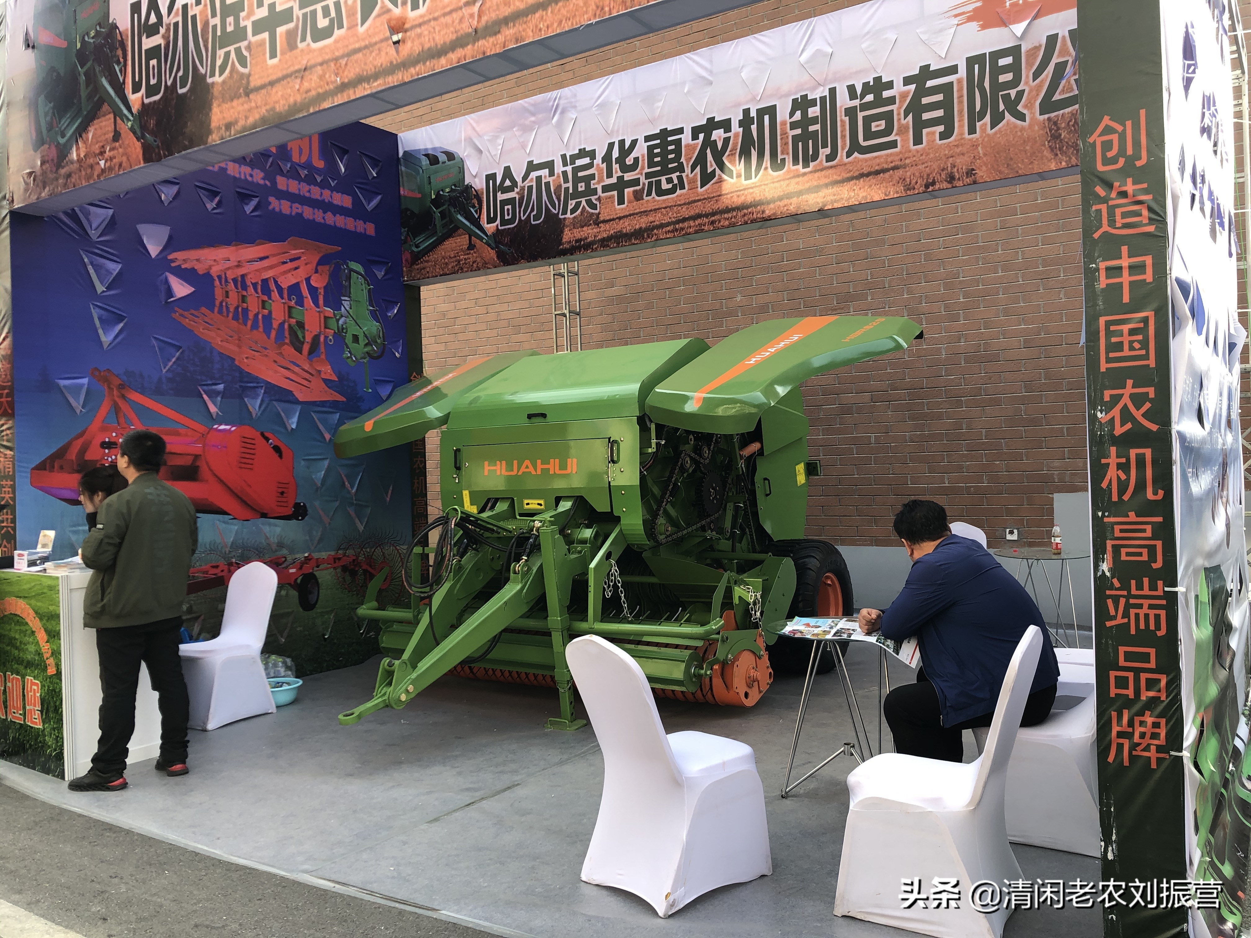 2019打捆机市场,青岛国际农机展销会打捆机