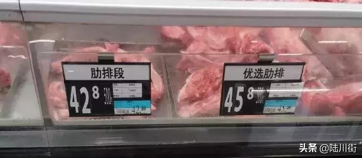 65块/斤猪肋排、老友猪杂11块涨到14块，广西人你还吃得起粉吗？