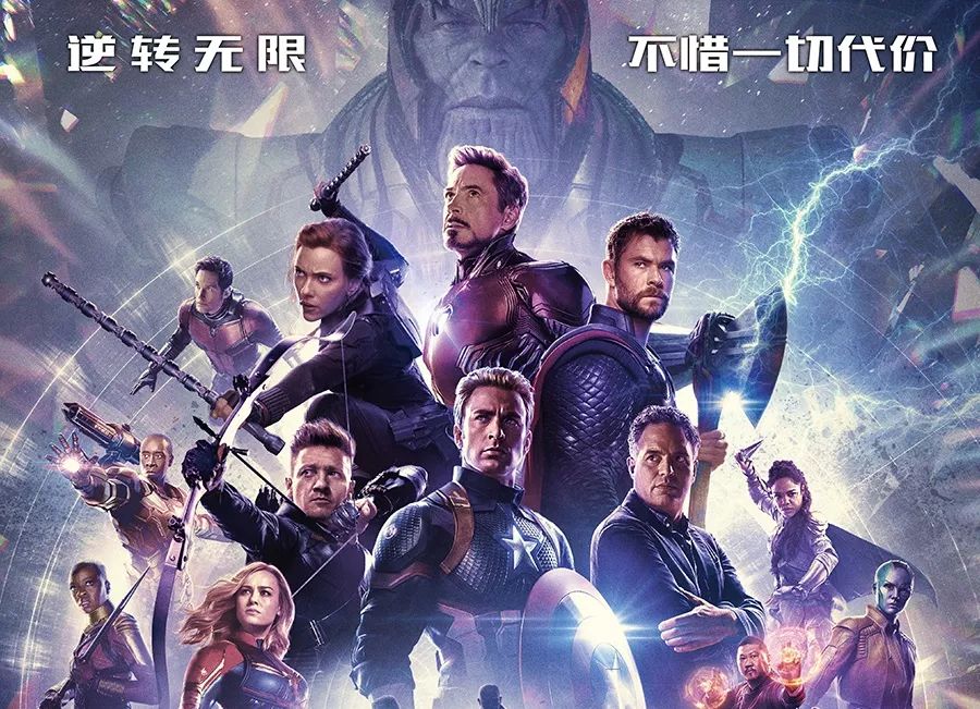 漫威电影按时间线观看顺序怎么看,漫威电影时间线的观看顺序是什么