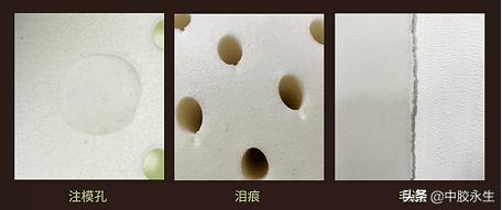 云南中胶永生乳胶,乳胶体验馆西双版纳