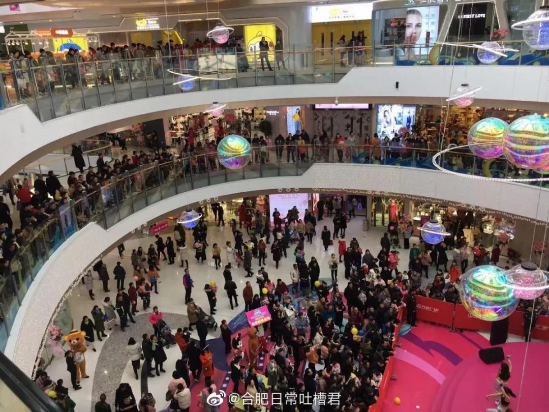 北城万达前景如何,北城的万达最新消息