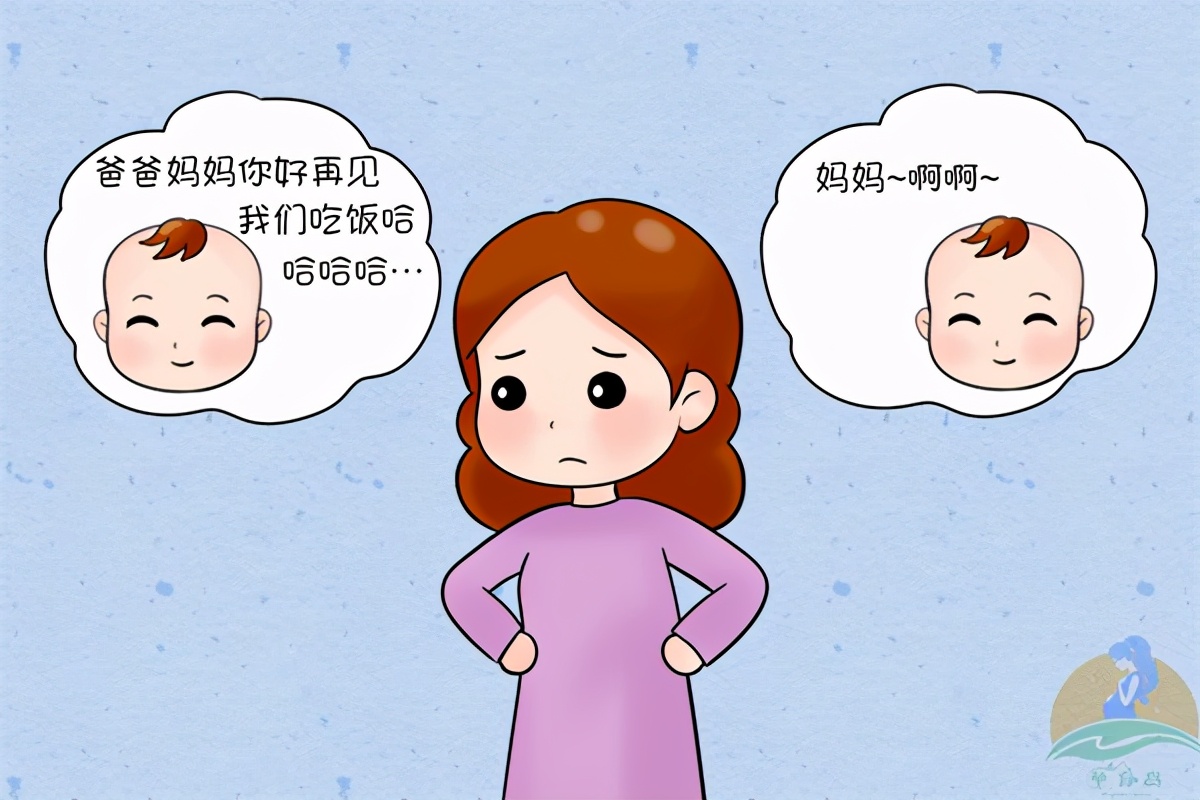 儿童0到6岁发育评估,你家娃达标了吗