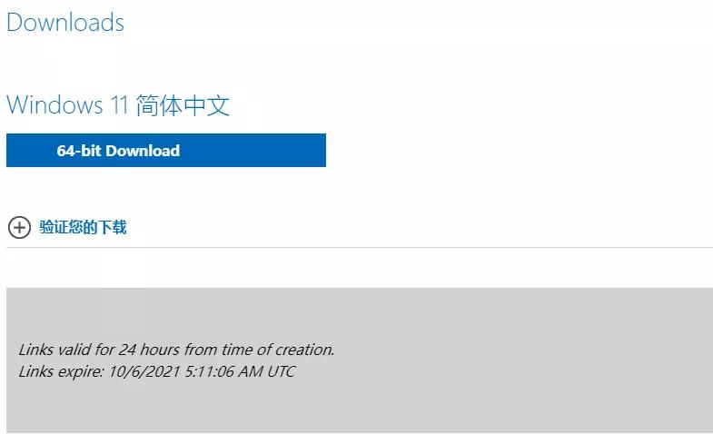 如何免费升级windows11系统,怎样免费升级windows10