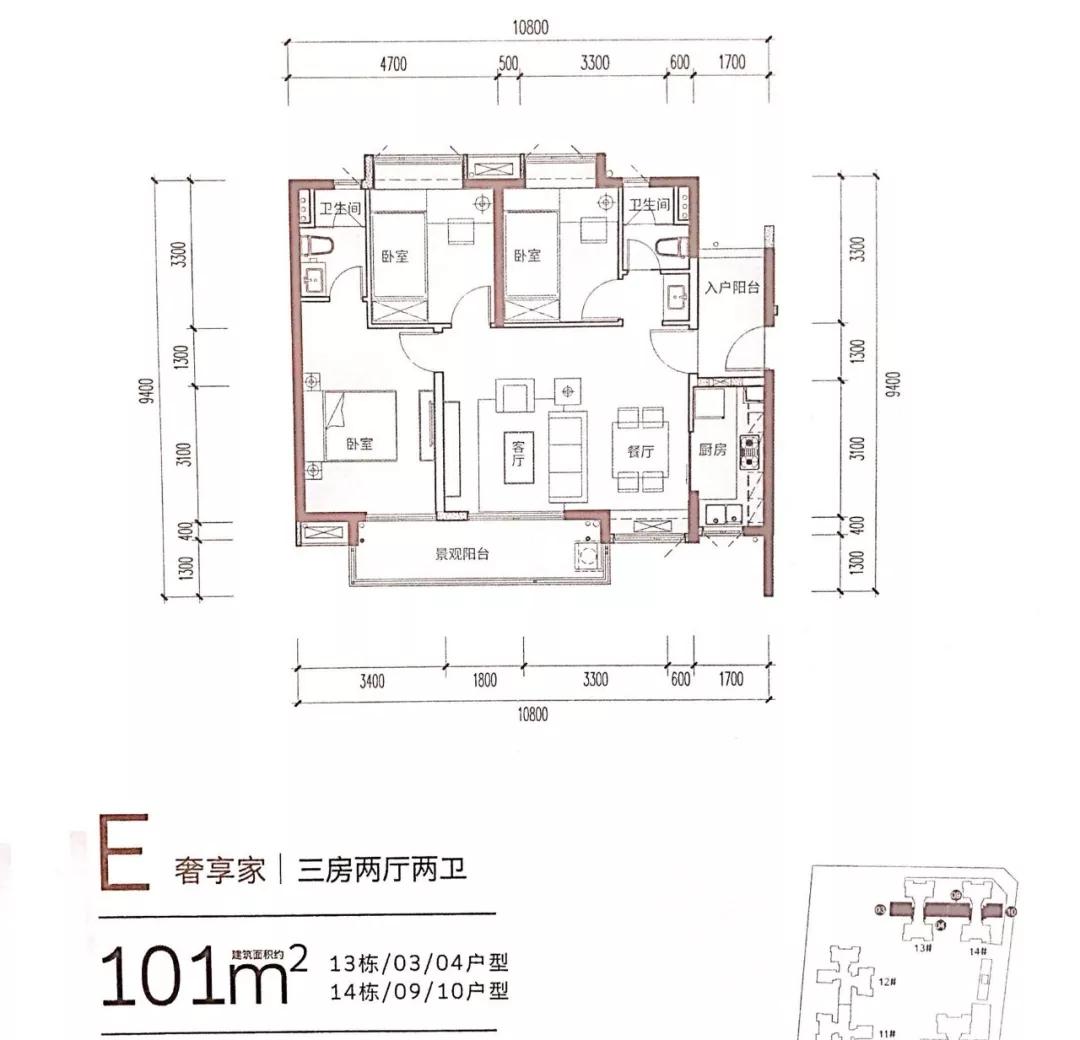硬核！佛山第一个房价破3万+的镇，广州客扎堆