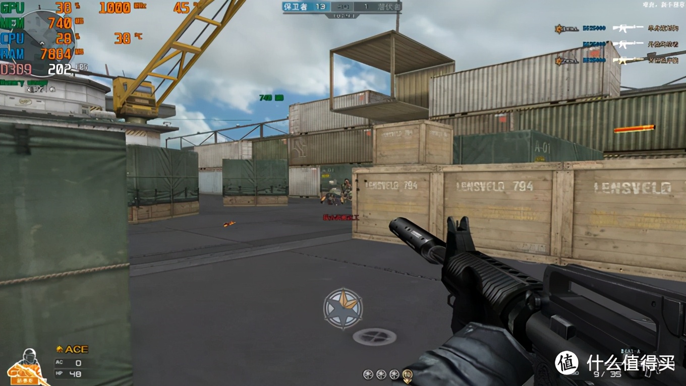 省钱日记首单免费,省钱日记多少钱