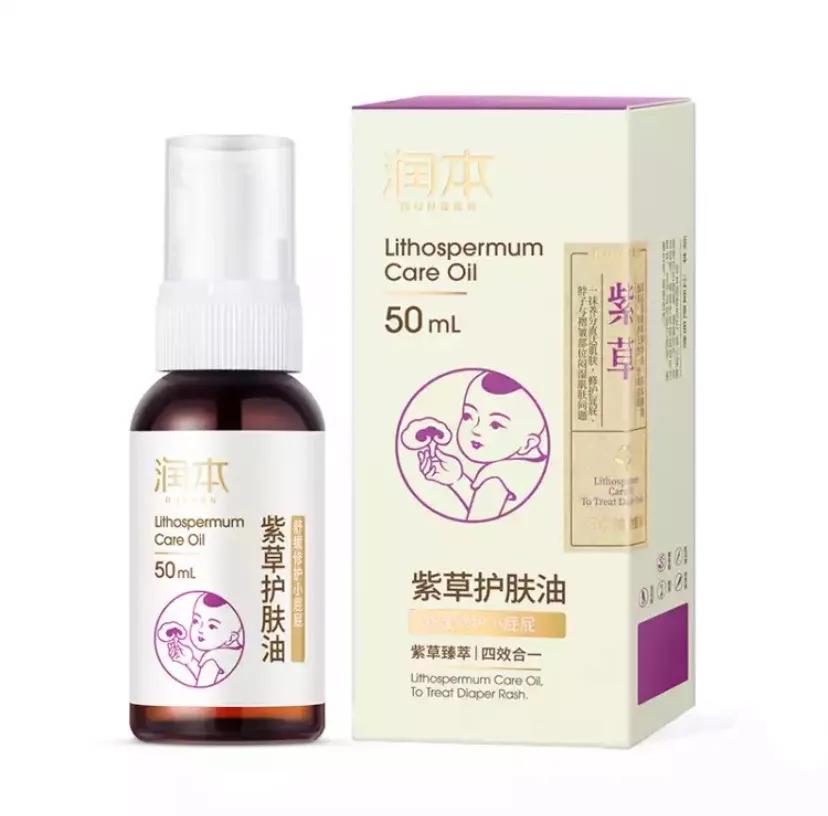 护臀膏是红屁股的利器还是智商税？