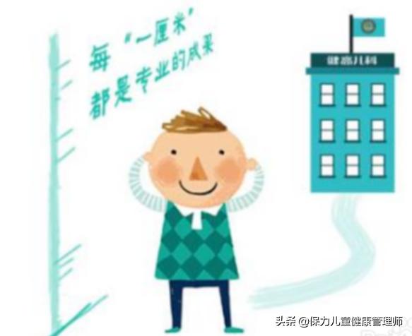 快速长高的方法一个月长高10厘米,最有效的长高动作一年长高10cm