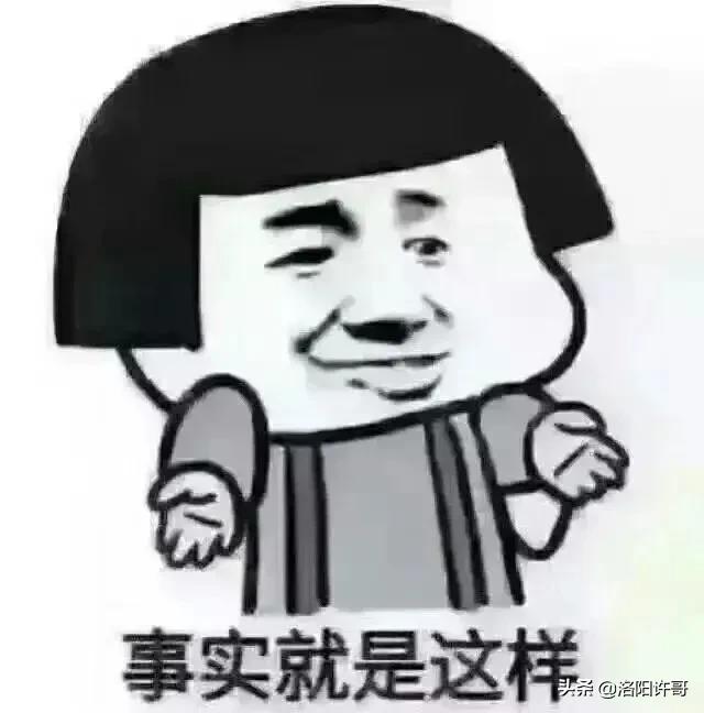 刷单骗局连环圈套,刷单诈骗的连环圈套你中了么
