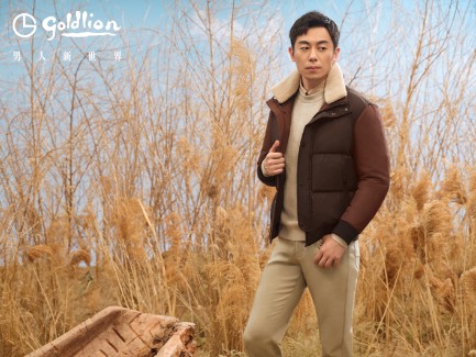 金利来代言人朱亚文实力出圈，斩获2021“金天使奖”