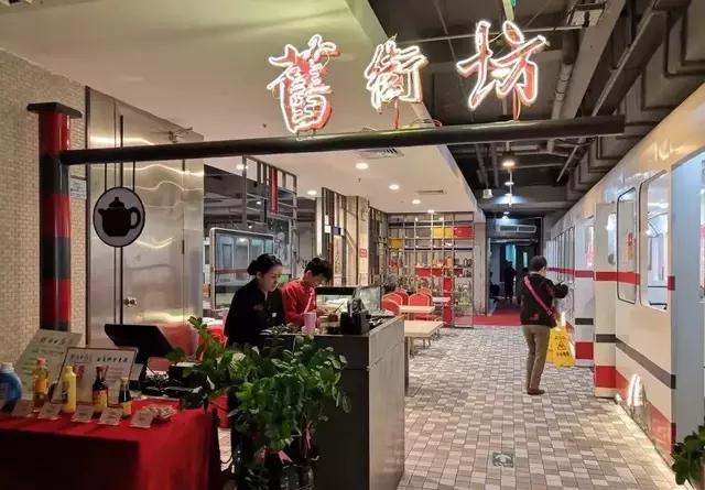 广州早茶店推荐老字号,广州比较正宗的早茶老字号