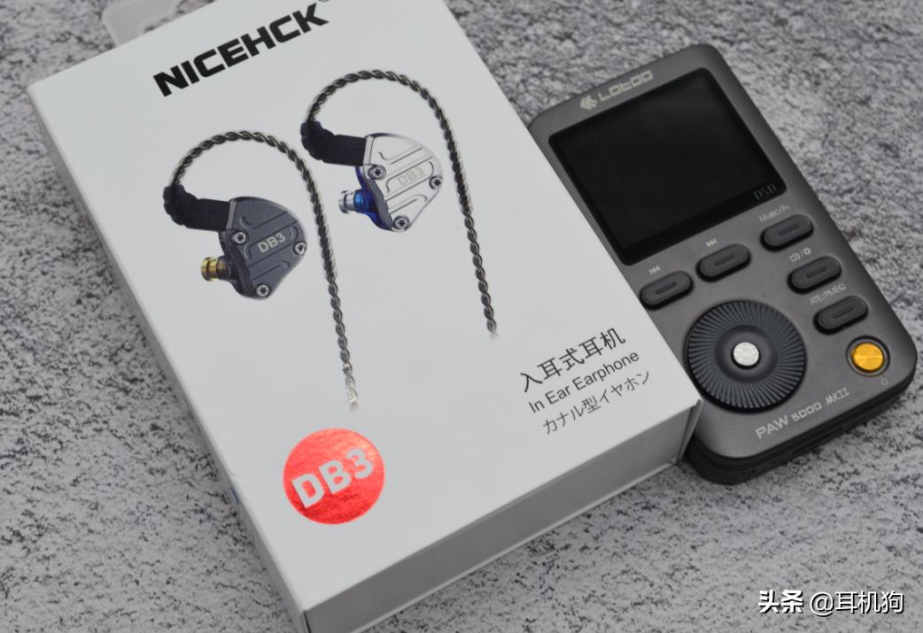 魁宝云雀耳机和原道db3耳机对比,兴戈ew100与原道db3哪个好