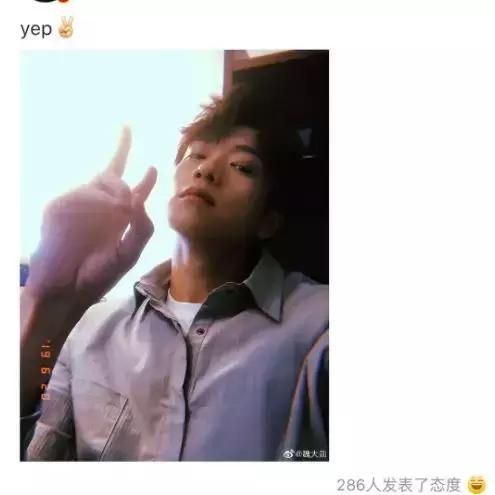 买定离手彭高唱,买定离手概不负责