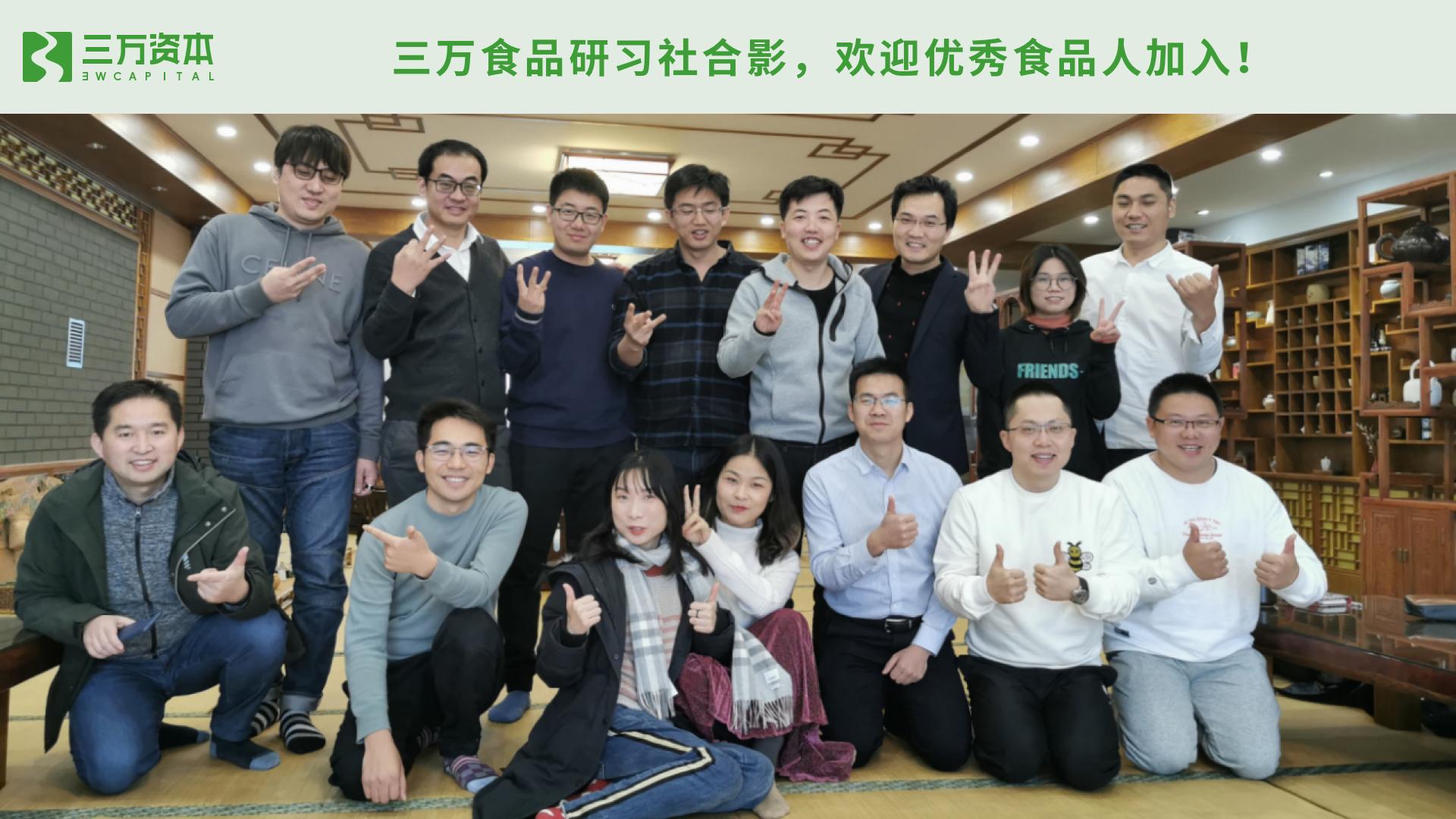 网红食品成功的秘诀,网红食品能从哪些方面介绍