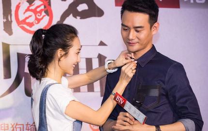 王凯和蒋欣微博曝光恋情了吗,演员王凯是不是真的和蒋欣在一起