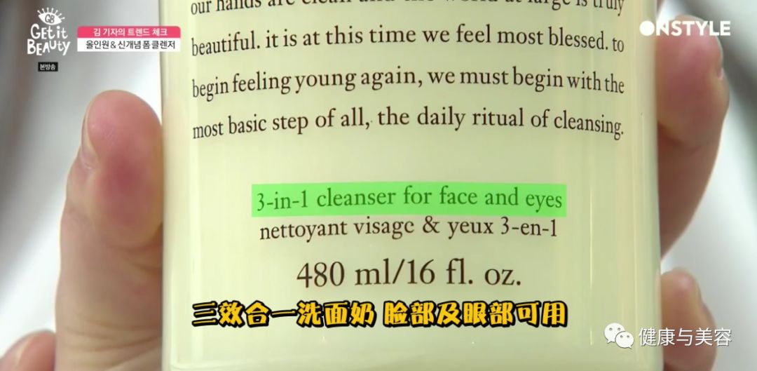 韩国收缩毛孔洗面奶,韩国公认最好用的10大洗面奶