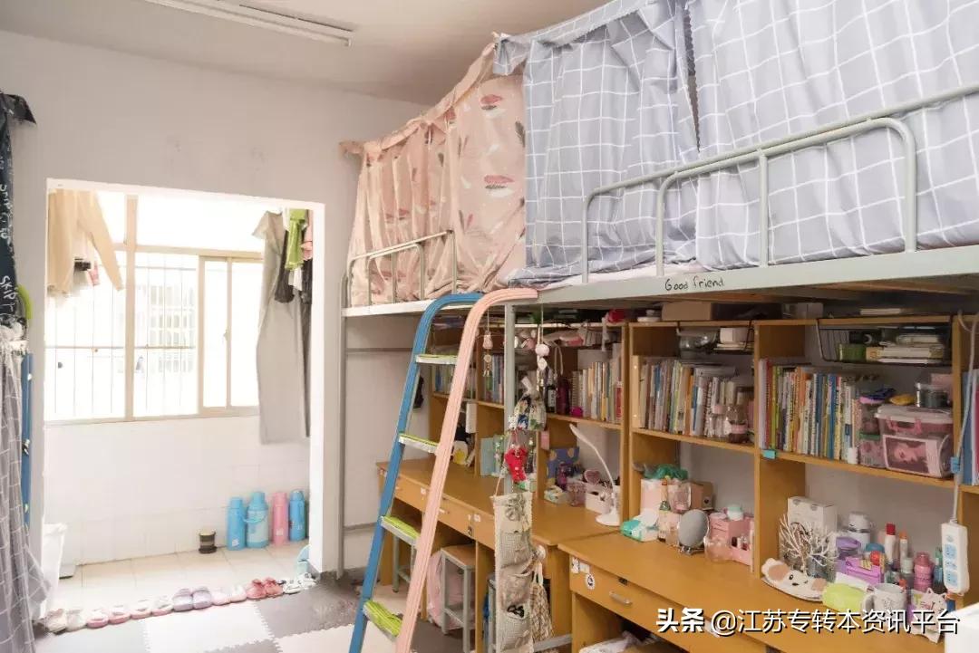 江苏专转本双一流院校,江苏三江学院