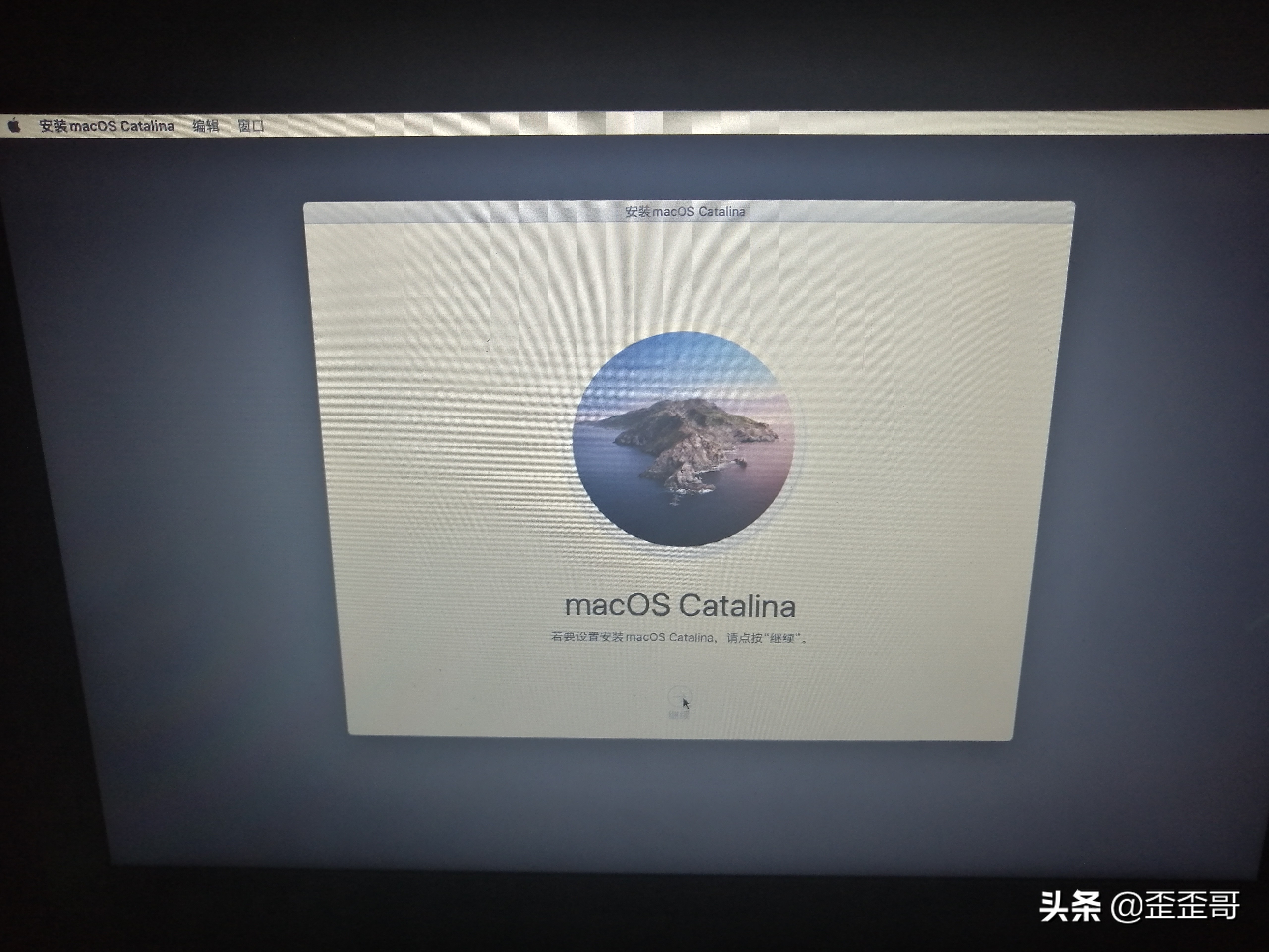 mac瑁厀in10濡備綍鎭㈠鍑哄巶鑻规灉绯荤粺,瑁呬簡鍙岀郴缁熺殑mac鎬庝箞鎭㈠鍑哄巶璁剧疆