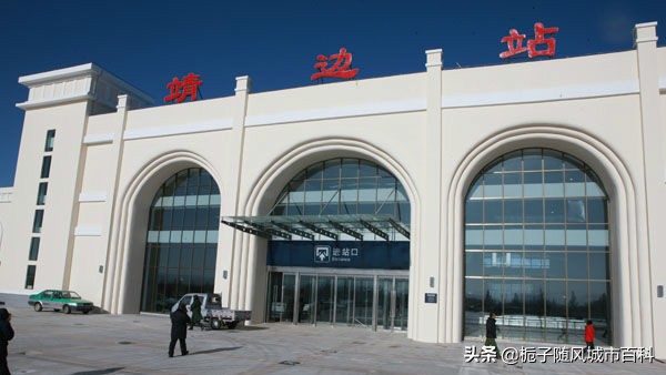 榆林市最大的火车站是哪个县,榆林各县火车站图片