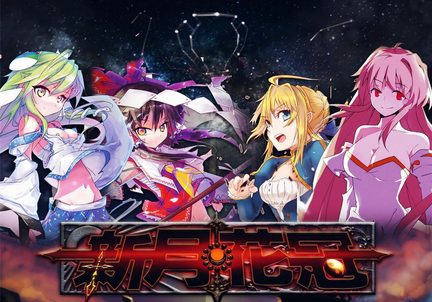 新势力桌游,桌游新势力登场