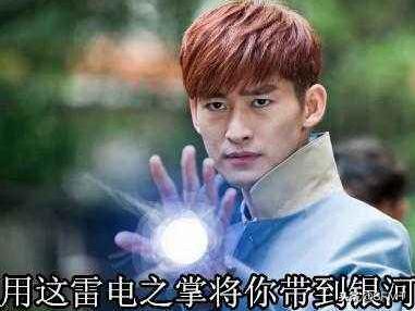 歌词里有skr的说唱,skr歌曲