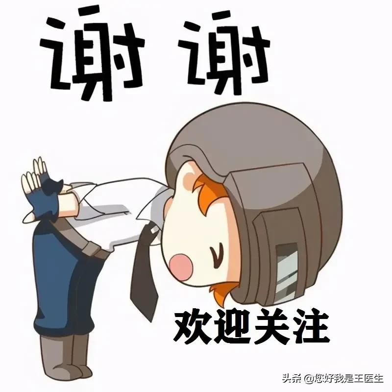 膝关节炎中频电疗法,膝关节中频脉冲电治疗有副作用吗