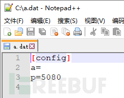 新型赌博黑产攻击肆虐网吧：LOL*彩博**引流棋牌*号盗**