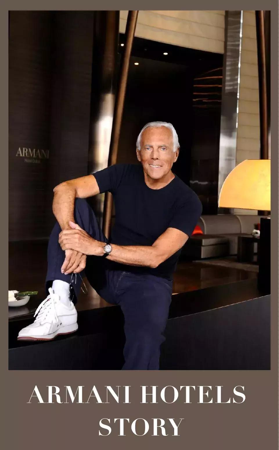 乔治阿玛尼设计师设计风格,被娱乐圈耽误的设计师