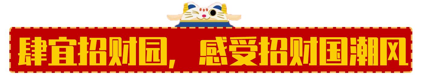 广州人打卡,广州人打卡的新地方