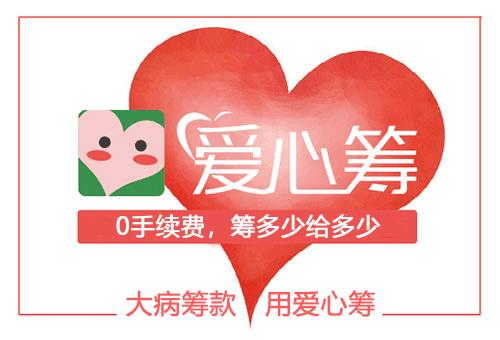 互助平台排名前十名,网络互助平台大全