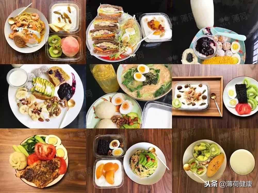 小基数瘦10斤会到平台期吗,成功甩肉22斤仅用半个月